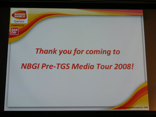 Illustration for article titled Faux Liveblogging Namco Bandai's Pre-TGS Presser